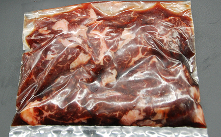 ハラミ たれ漬け 900g 牛肉 牛 肉 お肉 味付け肉 タレ 焼くだけ 真空パック 小分け 個包装 漬け 焼き肉 焼肉 バーベキュー アウトドア キャンプ 弁当 おかず 冷凍 牛ハラミ 大阪 柏原市 大阪府柏原市