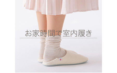 【柔道衣が生んだ快適さ】足に馴染み、洗濯機で洗える2WAYルームシューズ「バブーシュ」(生成|Lサイズ)
