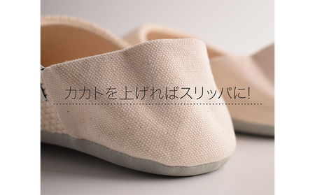 【柔道衣が生んだ快適さ】足に馴染み、洗濯機で洗える2WAYルームシューズ「バブーシュ」(生成|Lサイズ)