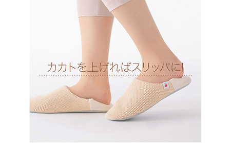 【抗菌・消臭期待】足元を清潔に!洗濯機でも洗えるタフな柿渋染め2WAYルームシューズ「バブーシュ」(柿渋|Mサイズ)