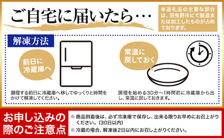 国産牛 ロース すき焼き用 500g 株式会社 繁田総本店《90日以内に出荷予定(土日祝除く)》大阪府 羽曳野市 送料無料 牛肉 牛 ロース 牛ロース すき焼き 国産 黒毛和牛｜焼肉焼肉焼肉焼肉焼肉焼肉焼肉焼肉焼肉焼肉焼肉焼肉焼肉焼肉焼肉焼肉焼肉焼肉焼肉焼肉焼肉焼肉焼肉焼肉焼肉焼肉焼肉焼肉焼肉焼肉焼肉焼肉焼肉焼肉焼肉焼肉焼肉焼肉焼肉焼肉焼肉焼肉焼肉焼肉焼肉焼肉焼肉焼肉焼肉焼肉焼肉焼肉焼肉焼肉焼肉焼肉焼肉焼肉焼肉焼肉焼肉焼肉焼肉焼肉焼肉焼肉焼肉焼肉焼肉焼肉焼肉焼肉焼肉焼肉焼肉焼肉焼肉焼肉焼肉焼肉焼肉焼肉焼肉焼肉焼肉焼肉焼肉焼肉焼肉焼肉焼肉焼肉焼肉焼肉焼肉焼肉焼肉焼肉焼肉焼肉焼肉焼肉焼肉焼肉焼肉焼肉焼肉焼肉焼肉焼肉焼肉焼肉焼肉焼肉焼肉焼肉焼肉焼肉焼肉焼肉焼肉焼肉焼肉焼肉焼肉焼肉焼肉焼肉焼肉焼肉焼肉焼肉焼肉焼肉焼肉焼肉焼肉焼肉焼肉焼肉焼肉焼肉焼肉焼肉焼肉焼肉焼肉焼肉焼肉焼肉焼肉焼肉焼肉焼肉焼肉焼肉焼肉焼肉焼肉焼肉焼肉焼肉焼肉焼肉焼肉焼肉焼肉焼肉焼肉焼肉焼肉焼肉焼肉焼肉焼肉焼肉焼肉焼肉焼肉焼肉焼肉焼肉焼肉焼肉焼肉焼肉焼肉焼肉焼肉焼肉焼肉焼肉焼肉焼肉焼肉焼肉焼肉焼肉焼肉焼肉焼肉焼肉焼肉焼肉焼肉焼肉焼肉焼肉焼肉焼肉焼肉焼肉焼肉焼肉焼肉焼肉焼肉焼肉焼肉焼肉焼肉焼肉焼肉焼肉焼肉焼肉焼肉焼肉焼肉焼肉焼肉焼肉焼肉焼肉焼肉焼肉焼肉焼肉焼肉焼肉焼肉焼肉焼肉焼肉焼肉焼肉焼肉焼肉焼肉焼肉焼肉焼肉焼肉焼肉焼肉焼肉焼肉焼肉焼肉焼肉焼肉焼肉焼肉焼肉