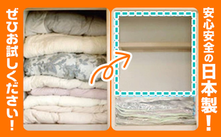 日本製 布団圧縮袋 ふとん 圧縮袋 セット Lサイズ 2箱 石崎資材株式会社《30日以内に出荷予定(土日祝除く)》 大阪府 羽曳野市 収納 布団一式 羽毛布団 押し入れ 布団 バルブ スライダー