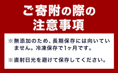 ペット 牛チレジャーキー ( 脾臓 ) 約100g 《60日以内に出荷予定(土日祝除く)》NEXT PLANNING 大阪府 羽曳野市 ペット用品 犬用 犬 ジャーキーペット用おやつ 犬用おやつ 牛チレ 獣医師監修 送料無料