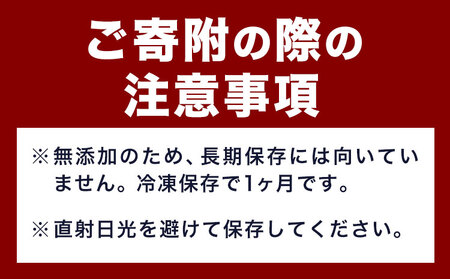 ペット 牛チレジャーキー ( 脾臓 ) 約300g 《60日以内に出荷予定(土日祝除く)》NEXT PLANNING 大阪府 羽曳野市 ペット用品 犬用 犬 ジャーキーペット用おやつ 犬用おやつ 牛チレ 獣医師監修 送料無料