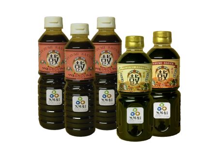 No.012 大阪産ツヅミソースCセット 500ml×5本