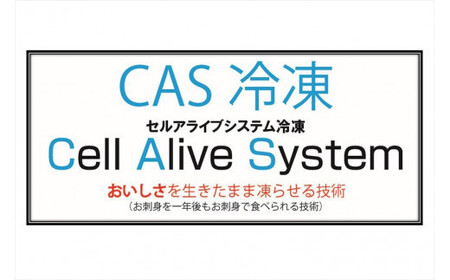 絶品！近江牛モモローストビーフ不揃い600g以上（約300ｇ×2個）［鮮度を保つCAS冷凍］【 ローストビーフ 大阪府 門真市 】
