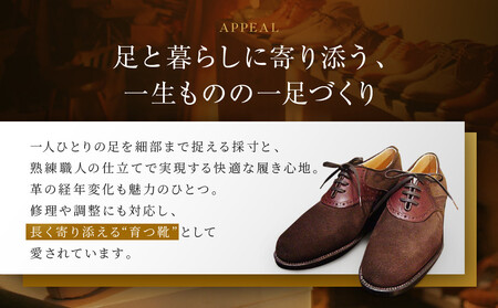 クロコダイルスニーカーダブルモンクストラップ【クロコダイル革靴レザーフルオーダーメイド竜田靴大阪府門真市】