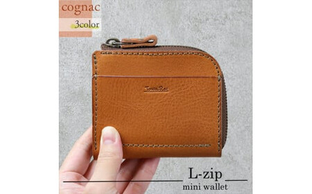 【色/コニャック】 L-zipミニ財布 本革 レザー【 財布 財布 財布 財布 財布 財布 】