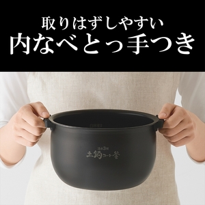 炊飯器 タイガー魔法瓶 IH炊飯器 JPW-Y100WY ピュアホワイト 5.5合炊き【 家電 電化製品 炊飯器 炊飯ジャー 大阪府 門真市 】