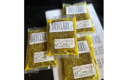 解凍するだけ！糖質オフお米料理5食セット200ｇ×５【 お米料理 お米料理 お米料理 お米料理 お米料理 お米料理 】