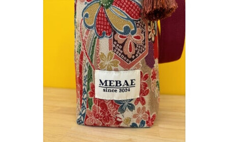 MEBAE ドリンクバック【 ボトルカバー ボトルケース ワインボトルケース ワインボトルカバー 】