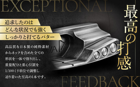 LEGITMAN 359 CS_R SUS303×A5052のコンポジットマレットタイプ 34インチ センターシャフト仕様 ゴルフ