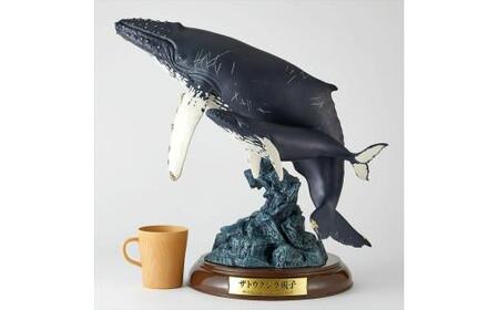 NatureTales ザトウクジラ親子【 フィギュア アニマルフィギュアコレクション 大阪府 門真市 】