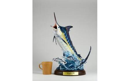 NatureTales クロカジキ【 フィギュア アニマルフィギュアコレクション 大阪府 門真市 】