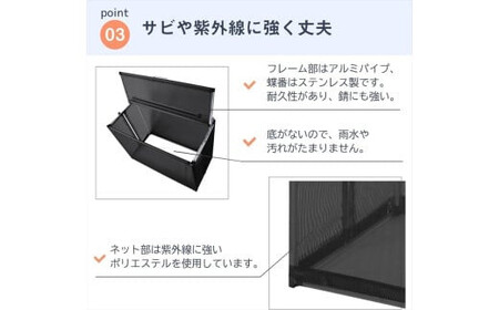カラスよけ ゴミ ネット 屋外 3秒折畳み式 大 約270L 大 90cm ネイビーブルー【 ゴミネット ゴミ箱 ゴミボックス ゴミネット ゴミ箱 ゴミ捨て場 ゴミネット ゴミ箱 ゴミBOX 】