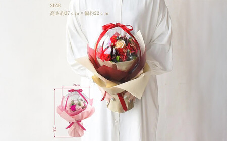フレグランスフラワー　「サボンバロンPink」【 花 ブーケ 花束 フラワーアレンジメント 花 フラワー 花 フラワーギフト 花束 】