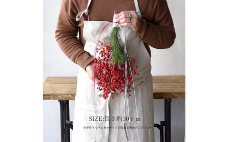 【年内発送】お歳暮にも！【お正月 迎春 お年賀】正月飾り　南天飾り【 年内発送 年内配送 先行予約 年末年始 正月 送料無料 門真市 】