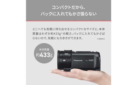 パナソニック デジタルビデオカメラ HC-V900-K カメラ