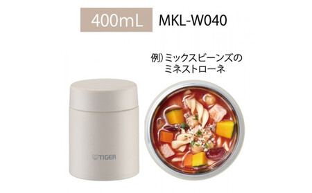 2025年度新製品  タイガー魔法瓶　真空断熱フードジャー らくらくキャップ 広口 MKL-W040 イーグレットホワイト WK 400mL 大阪府門真市