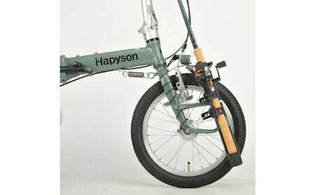 Hapyson×CAPTAIN STAG 「FISHING BIKE」