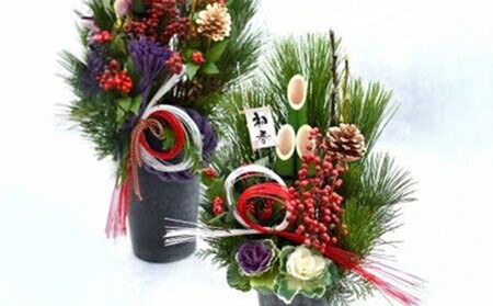 【年内発送】新春 お正月 フラワーアレンジメント（生花 門松 松竹梅アレンジ）【 年内配送 先行予約 年末年始 正月 送料無料 門真市 】