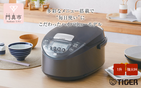 タイガー魔法瓶 IHジャー 炊飯器 JPW-D180T 1升炊き 家電 家電製品 ...