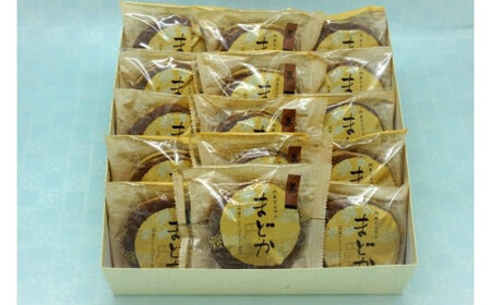 門真どらやき「まどか」15個入セット【門真どらやきまどか 手造りのお菓子 お喜奈 門真れんこんパウダー 入りどら焼き 皮はしっとり　あんとのバランスがよい 大阪府 門真市 】