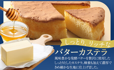 エルブランシュの門真スイーツ3種詰め合わせ（れんこんパイ