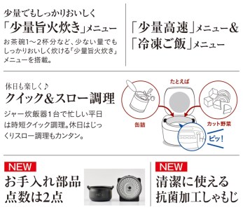 炊飯ジャー タイガー魔法瓶 圧力IHジャー 炊飯器 JPV-C180KG 1升炊き 【 炊飯器 炊飯ジャー 家電 炊飯器 家電製品 電化製品 キッチン家電 大阪府 門真市 】