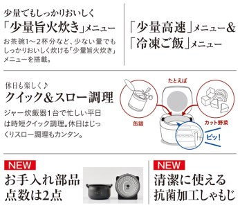 【送料無料】タイガー炊飯器 5.5合 圧力IH   JPV-C100KG
