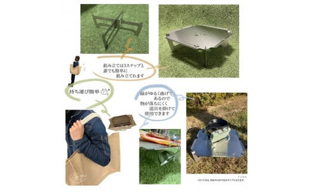 ３WAY 焚き火台テーブル　えび・かに柄【 キャンプグッズ キャンプ用品 キャンプ道具  キャンプテーブル キャンプ用具 キャンプ焚火台 】