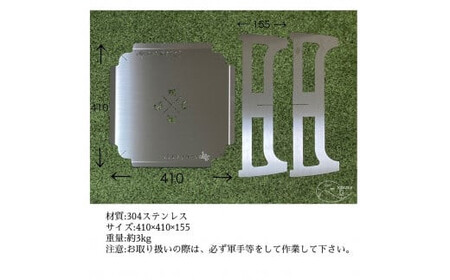 ３WAY 焚き火台テーブル　えび・かに柄【 キャンプグッズ キャンプ用品 キャンプ道具  キャンプテーブル キャンプ用具 キャンプ焚火台 】