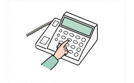 みまもりでんわサービス【携帯電話】（3か月）