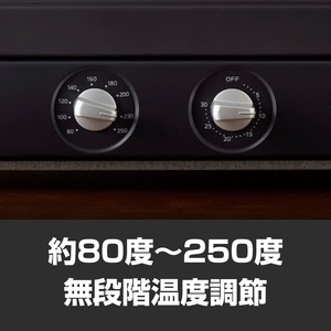 タイガー魔法瓶 オーブントースター KAV-B130KM マットブラック【 トースター 電化製品 家電 パントースター 食パン おいしい おしゃれ うまパントースター 大阪府 門真市 】