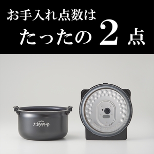 タイガー魔法瓶 圧力IH炊飯器 JPV-S180KO オフブラック 1升炊き 【 炊飯器 炊飯ジャー 家電 炊飯器 家電製品 電化製品 キッチン家電 大阪府 門真市 】