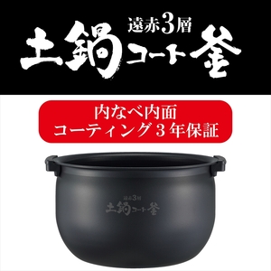 タイガー魔法瓶 IH炊飯器 JPW-S100HM メタリックグレー 5.5合炊き 【 炊飯器 家電 大阪府 門真市 】