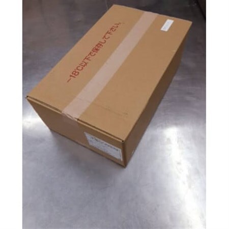 大量90個入り!!おやつ・夕食・お弁当にどうぞ!!冷凍牛肉コロッケ【配送不可地域：離島】【1318357】