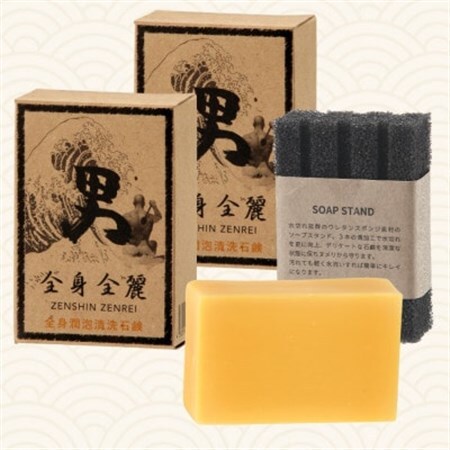 男十撫せっけん 「全身全麗」ギフトセット【1332928】