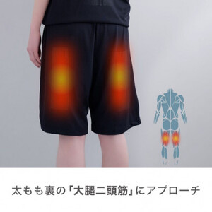 ふるさと納税 服 女 大阪府 摂津市 ドクターエア リカバリーハーフパンツ L　ブラック　ふるさと納税　摂津市 1635856 ドクターエア リカバリーハーフパンツ L ブラック ふるさと納税