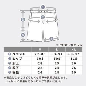 ふるさと納税 摂津市 ドクターエア リカバリーハーフパンツ L　ブラック　ふるさと納税　摂津市 ドクターエア リカバリーハーフパンツ L ブラック ふるさと納税
