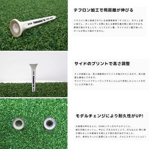 SUBEッティ　ショート　オレンジ　1袋3本入　キャグ　 飛んで曲がらない　ゴルフ ティー【1691374】