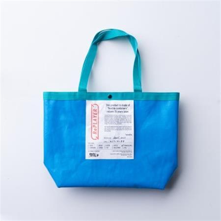 [M_ブルー無地]フレコントートバッグ【1351596】