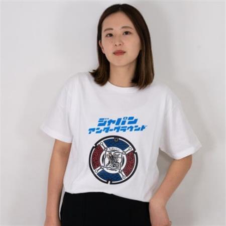 高石市 マンホールTシャツ 白 Mサイズ_装飾品・工芸品 女性・レディース 洋服   装飾品・工芸品 男性・メンズ 洋服 _【1384077】