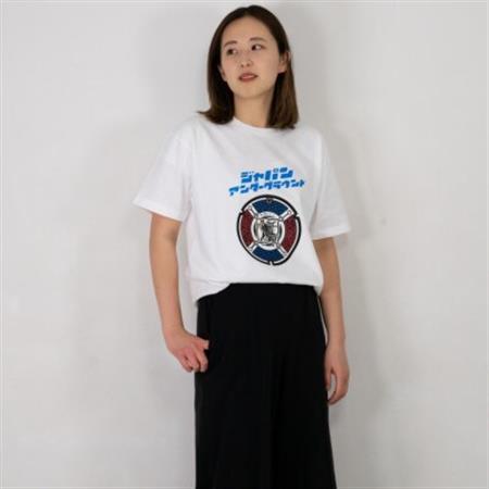 高石市 マンホールTシャツ 白 XLサイズ_装飾品・工芸品 女性・レディース 洋服   装飾品・工芸品 男性・メンズ 洋服 _【1384079】