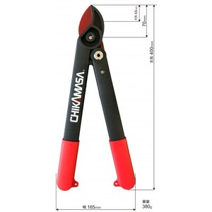 【倍力ロッパーα】◇近正のハサミ　太枝切鋏  LP-400α_雑貨     雑貨・日用品 アウトドア用品 スポーツ・アウトドア用品 _【1492580】