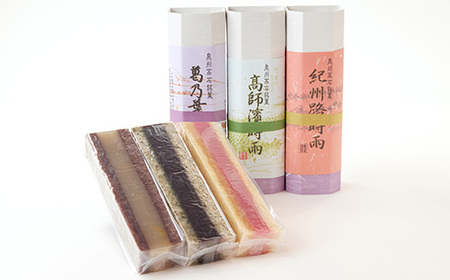 御和菓子司　壽屋の泉州銘菓　時雨(3種)詰め合わせセット_菓子・スイーツ 和菓子  _【1500294】