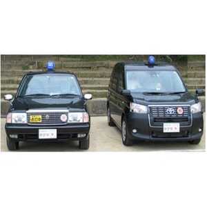 (大阪高石市)おでかけ応援タクシー補助券　12枚_旅行券・チケット   _【1494093】