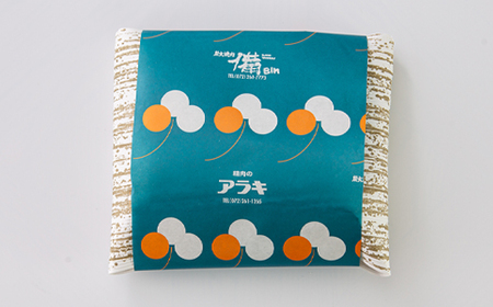 【ブロック1.1kg】備長炭焼 自家製　炭火焼き豚　秘伝タレ付き_肉  豚肉 _【配送不可地域：離島】【1172547】