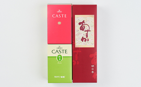 銀装　カステラ《あすか》《赤箱》《抹茶》詰合せ(1)_菓子・スイーツ カステラ  _【1582034】