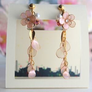 さくら舞うイヤリング_装飾品・工芸品 ピアス・イヤリング アクセサリー _【1602871】